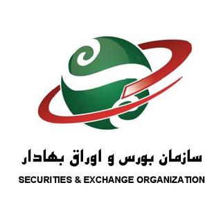 Seo_logo